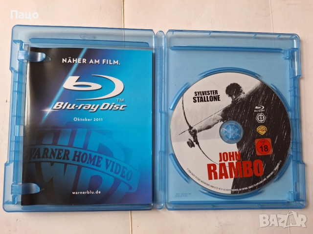 John Rambo  Blu ray, снимка 2 - Blu-Ray филми - 52099153
