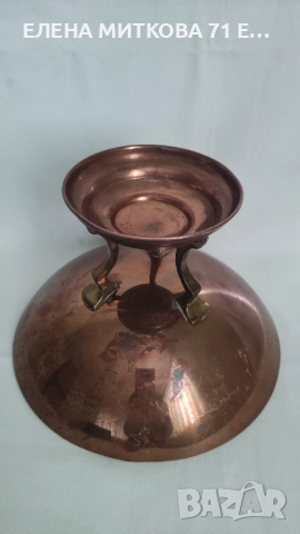 Linton Англия медна купа с крачета от бронз в стил "Арт Деко", снимка 2 - Антикварни и старинни предмети - 51503448