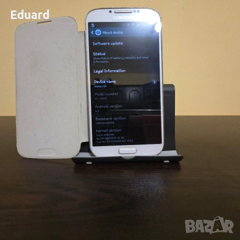 Samsung Galaxy S4 (GT-I9505), снимка 3 - Samsung - 54176477
