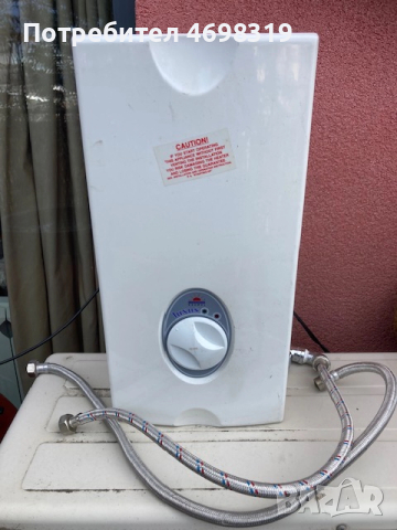 БОИЛЕР  BOILER