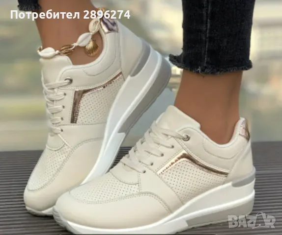 Дамски обувки, снимка 5 - Дамски ежедневни обувки - 49779871