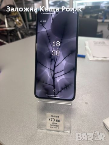 NOTHING PHONE 2 12/256GB, снимка 3 - Други - 45750926