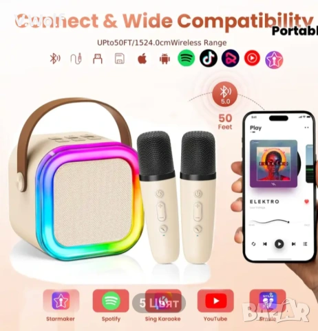 Комплект от 2 караоке микрофона за деца и възрастни с преносима колонка, .0, кремав, снимка 2 - Караоке - 53172916