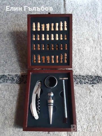  СЕТ - комплект за шах и вино (аксесоар) 