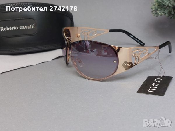 Дамски слънчеви очила, снимка 1 - Слънчеви и диоптрични очила - 45179043