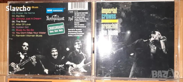 Дискове на-Imperial Crowns:The Blues Live!///Rab McCullough-Belfast Blues, снимка 7 - CD дискове - 40139094