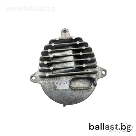 Баласт модул десен 7381450 BMW X5 F15 X6 F16 2012-2019, снимка 2 - Части - 43910034