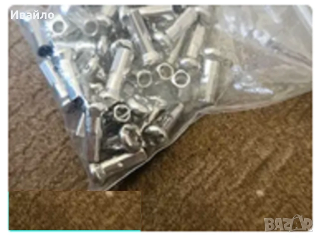 Нипли за спици от неръждаема сплав с диамертър 12G - 2.6мм