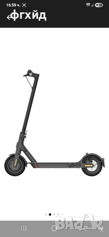 Чисто нова тротинетка Xiaomi, снимка 2 - Велосипеди - 52538559