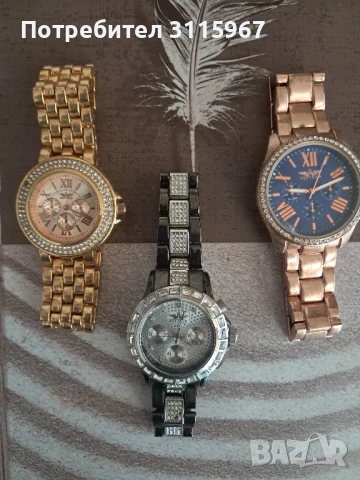 Часовници внос от Англия