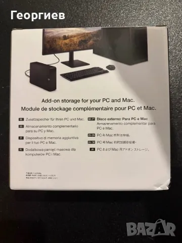 Външен хард диск Seagate Expansion, 16TB, 3.5", USB 3.0, Черен, снимка 3 - Външни хард дискове - 49923945