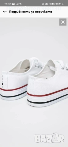 обувки нови 37 номер , снимка 6 - Дамски ежедневни обувки - 53717231