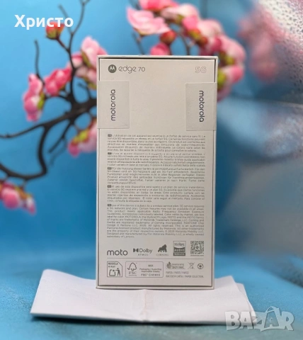 НОВ!!! Motorola edge 70, 12GB RAM, 512 GB, PANTONE Green, снимка 4 - Motorola - 53190186