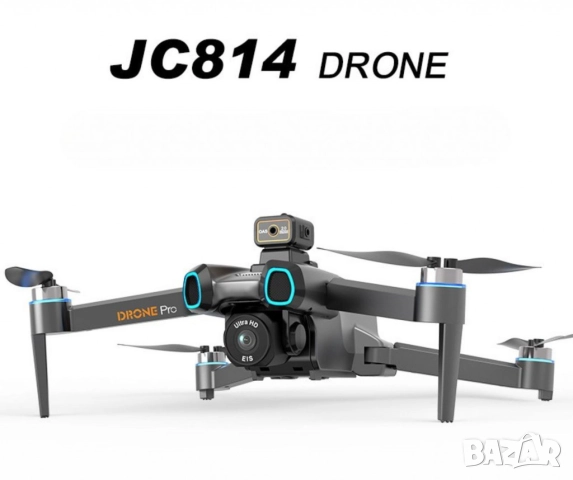 Сгъваем дрон Drone Pro JC814 с двойна 4K камера, 360° избягване на препятствия и WiFi управление, снимка 3 - Друга електроника - 51948665