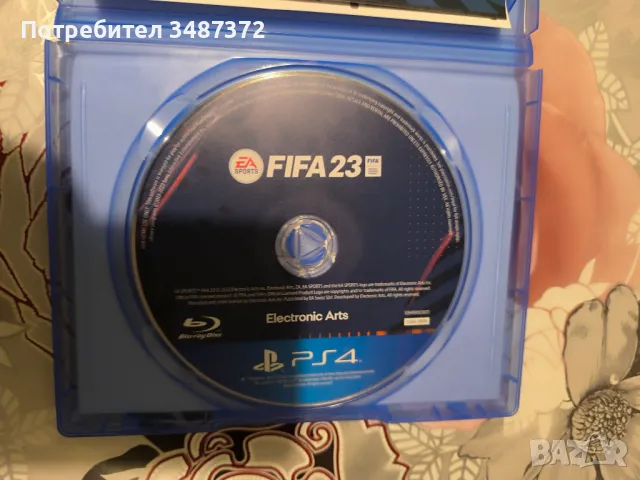 Fifa23, снимка 4 - Игри за PlayStation - 47172780