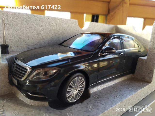 1:18 Mercedes-Benz S-Klasse 2013 Langversion (V222) Norev, снимка 7 - Колекции - 52848373