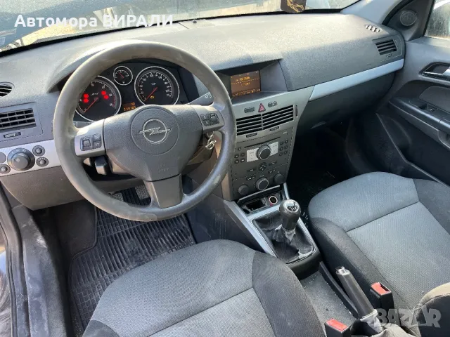 Opel Astra H 1.7Cdti 100кс на Части, снимка 5 - Автомобили и джипове - 50185351