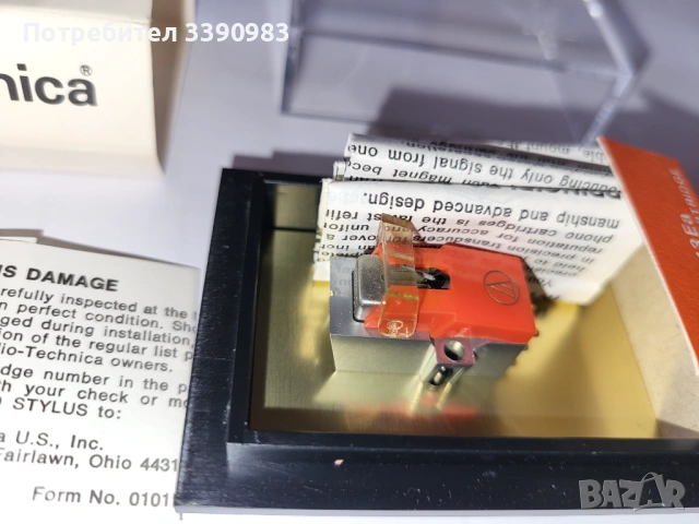  ДОЗА ЗА ГРАМОФОН AUDIO-TECHNICA AT13EA НОВА, снимка 5 - Грамофони - 53825203