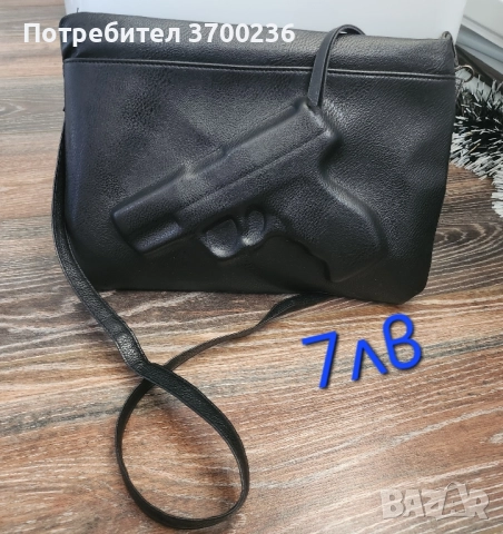 Дамски чанти и раници на символични цени, снимка 8 - Чанти - 52183877