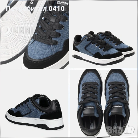 Оригинални обувки на Karl Lagerfeld jeans