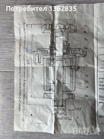 продавам чисто НОВА оригинална водна помпа за Жигули / Лада / ВАЗ, снимка 4 - Аксесоари и консумативи - 51580280