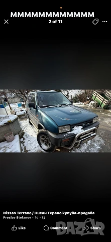 нисан терано 2