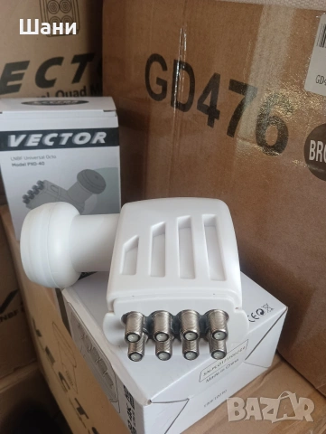 Сателитен приемник., снимка 18 - Приемници и антени - 53466016