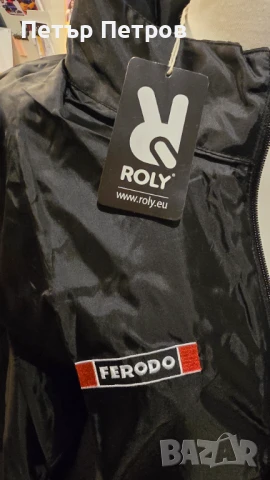 Яке ветроупорно Ferodo Interkars НОВО, снимка 7 - Якета - 51123654