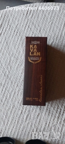 Продавам пълни неотваряна 