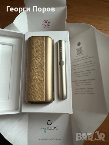 Icos iluma като нов, снимка 2 - Друга електроника - 52718245