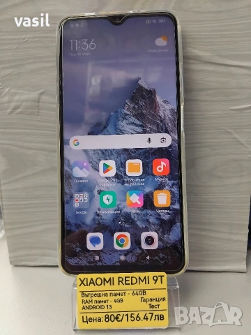 Xiaomi Redmi 9T, снимка 2 - Xiaomi - 54024079