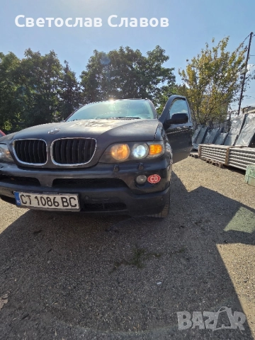 отключване на екстри за бмв, снимка 4 - Сервизни услуги - 51585813