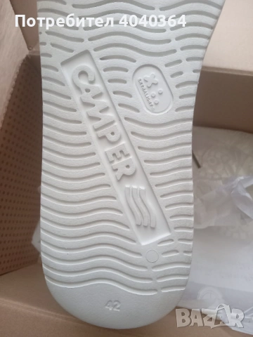 Нови Camper N42 ест.кожа , снимка 10 - Кецове - 45822170