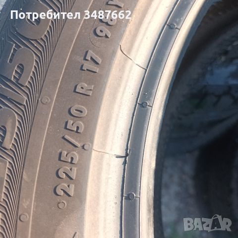 225 50 17 SEMPERIT 2бр летни , снимка 3 - Гуми и джанти - 46551823