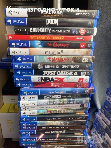 Много различни игри за PS4 PS5, снимка 9 - Игри за PlayStation - 54263007