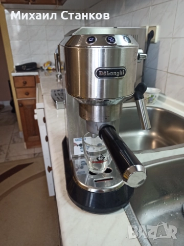 Кафе машина Делонги Дедика , снимка 2 - Кафемашини - 52153478