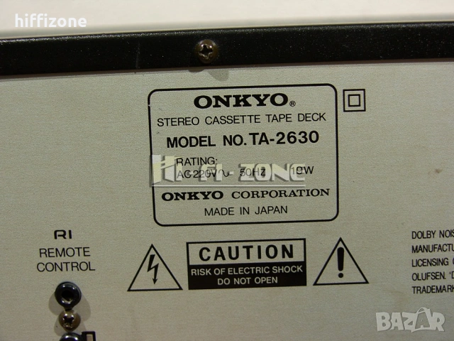 ДЕК   Onkyo ta-2630 , снимка 8 - Декове - 54290926