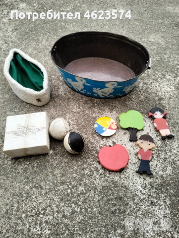 Соц предмети