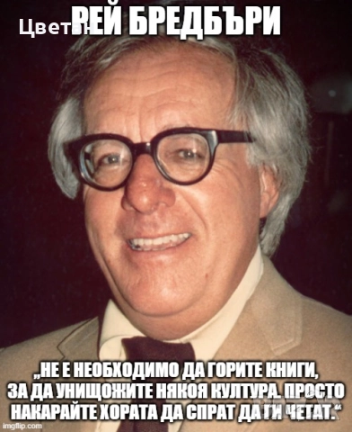 детско-юношестка литература, снимка 7 - Детски книжки - 51497835