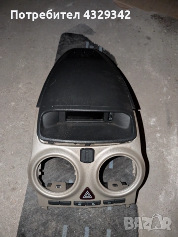 Части от Corsa D всичко за 150 евро, снимка 11 - Части - 53637509