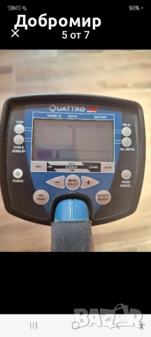 Майнлаб Куатро Перфектно състояние., снимка 3 - Друга електроника - 51415803