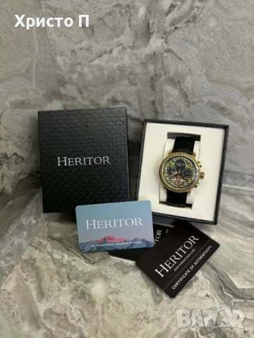 Часовник HERITOR (Gold)