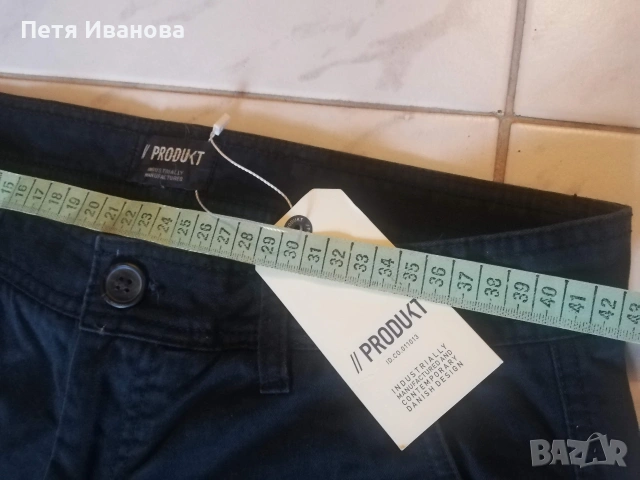 различни модели мъжки панталони , снимка 16 - Панталони - 53565396