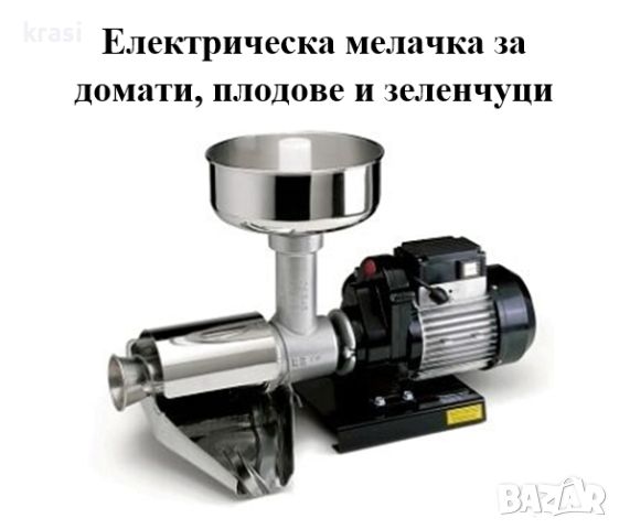 Запечатваща машина с Електромагнитна индукция на капачка с фолио 20-100mm , снимка 8 - Други машини и части - 46287855