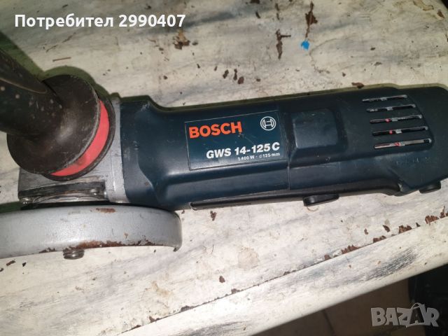 ъглашлайф bosch 1400w125 mm, снимка 1 - Други инструменти - 45550990