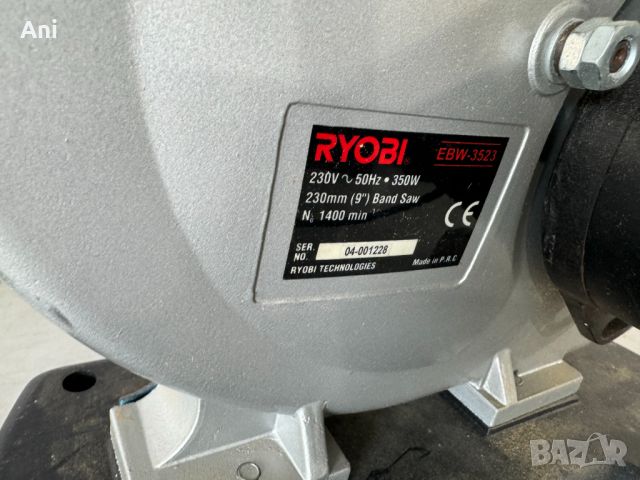 Банциг - Ryobi 350 W, снимка 7 - Циркуляри - 46288121