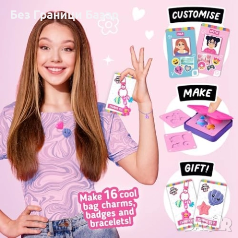 Нов Комплект за моделиране и подаръци – гривни и висулки за деца, снимка 3 - Други - 51898291