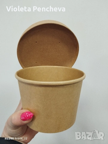 Кутия за супа КРАФТ 20oz 580ml. с крафтов капак