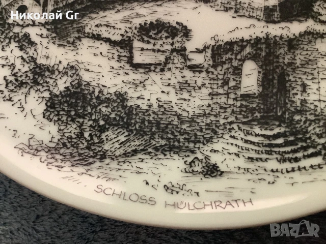 Стенна чиния.  Произведено в Германия порцелан  диаметър 24 см, снимка 3 - Антикварни и старинни предмети - 51217263