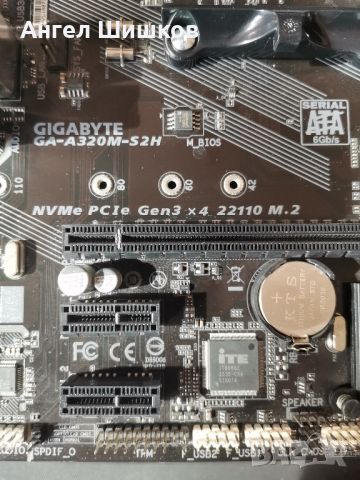 Дънна платка A320 Gigabyte GA-A320M-S2H rev.1.2 Socket AM4, снимка 2 - Дънни платки - 46416453